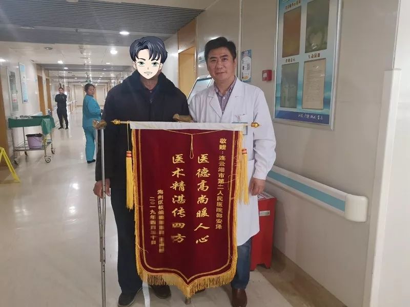 关爱老人奉献爱心故事,南阳市救助换髋关节的残疾人