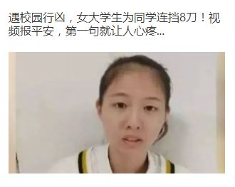 颈痛、膝盖痛、腰痛…一秒缓解！人手一份，值得收藏