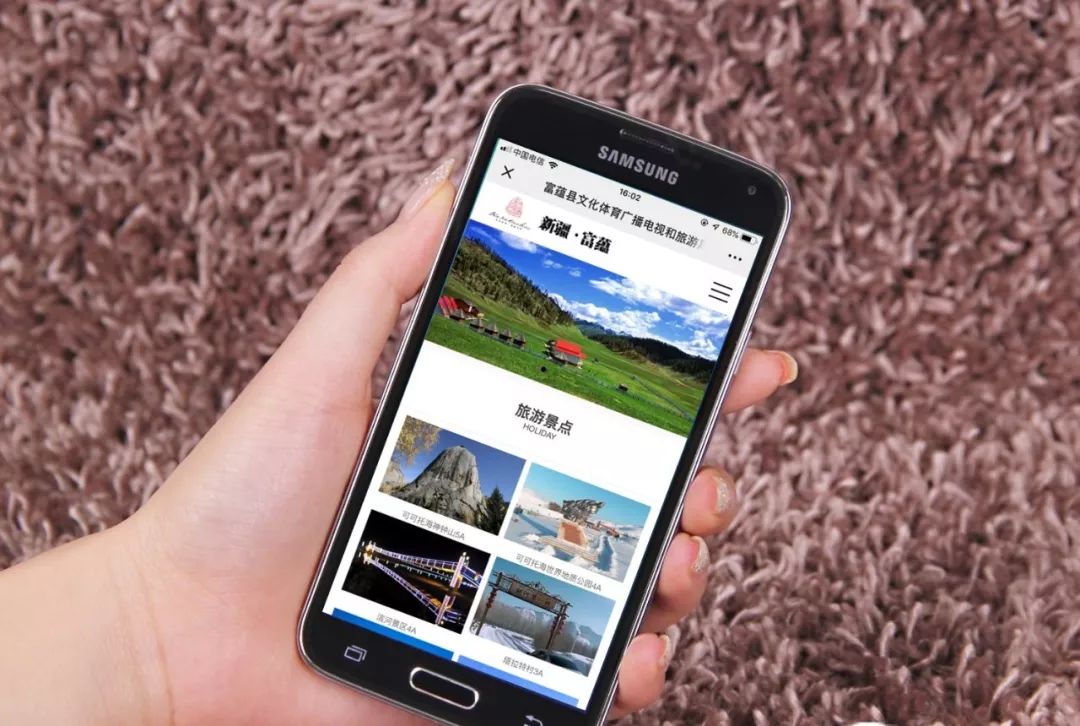 富蕴县网站,富蕴县信息平台