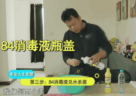 家里墙壁发霉怎么根除,发霉的墙壁怎么去除霉斑