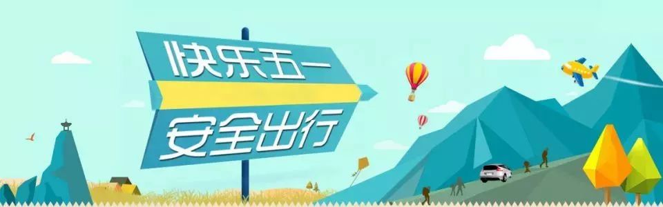 端午假期全攻略看这篇就够了,端午节五天假期去哪玩