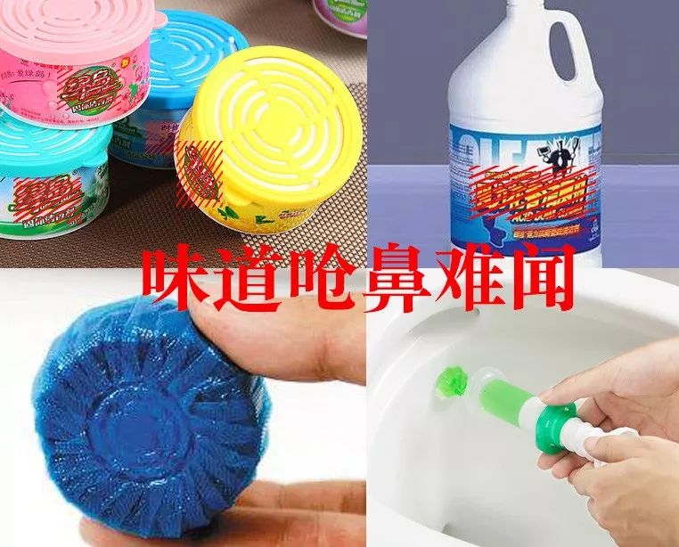 马桶下水管道一直有异味怎么解决,马桶里的脏东西洗不下来怎么办