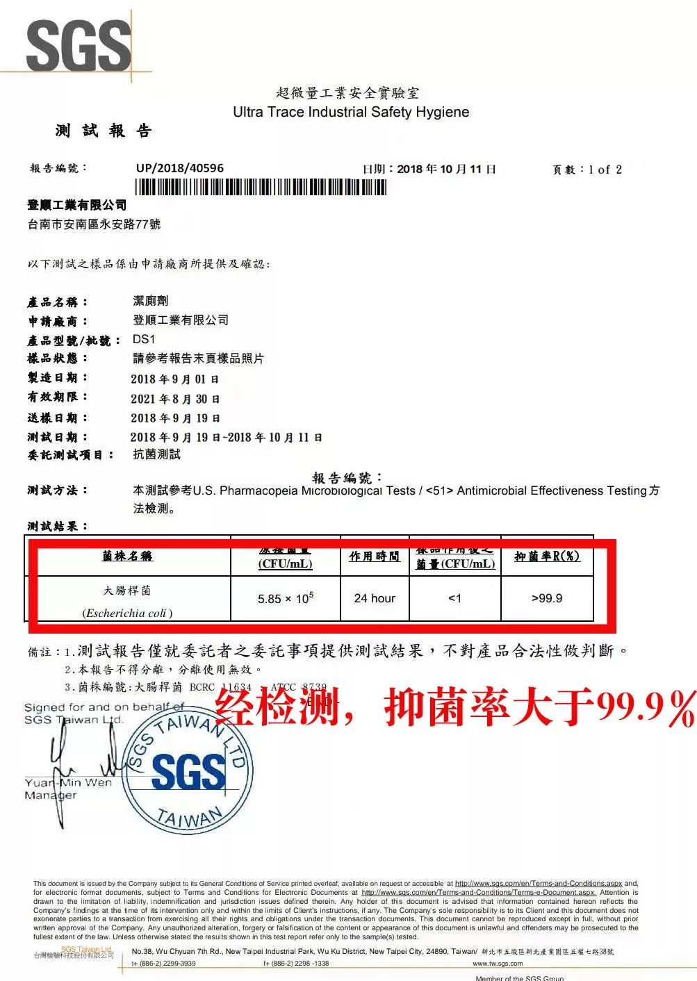 马桶下水管道一直有异味怎么解决,马桶里的脏东西洗不下来怎么办