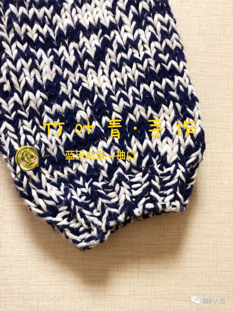 外穿粗线毛衣开衫编织全教程,新款不对称针织开衫