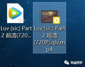 腾讯视频爱奇艺优酷下载视频转码,优酷腾讯爱奇艺视频下载