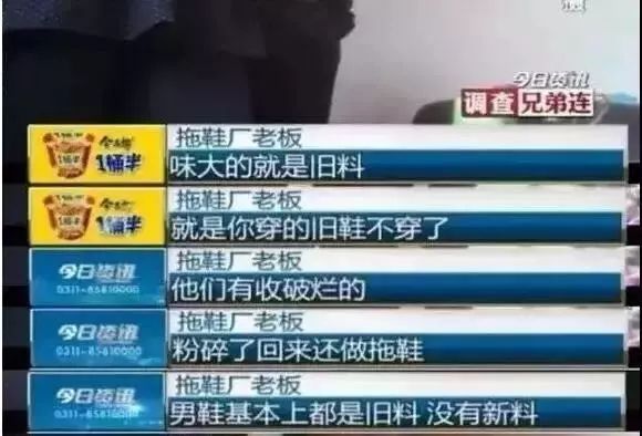 最软最舒服的拖鞋可外出,穿着舒服又好清洁的拖鞋