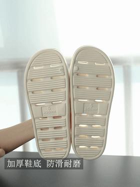 穿着最舒服不累脚的拖鞋,好穿不易脏的拖鞋