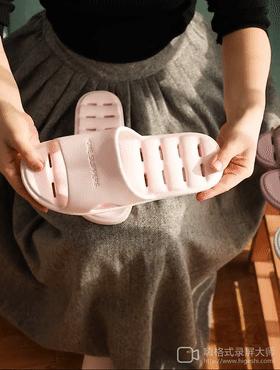 穿着最舒服不累脚的拖鞋,好穿不易脏的拖鞋