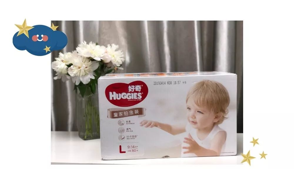 口碑销量王好奇铂金装来了个“皇亲国戚”！这般尊贵有多厉害？