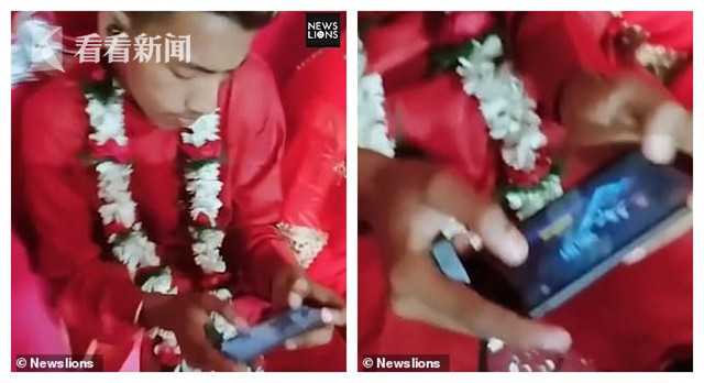 新郎婚礼全程低头着急吃席原视频,结婚新郎玩吃鸡