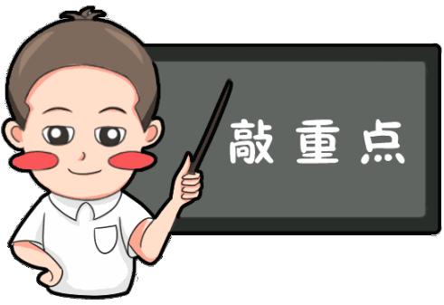 免收通行费具体政策解读,四桥货车过路费现在怎么收