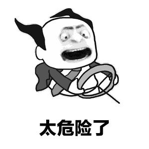 @福清人，这些货车超速被曝光了...