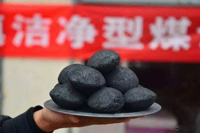 石家庄禁止燃烧煤规定,正定禁止燃烧散煤吗