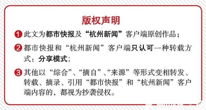 公办初中改革方案,公办初中改革最新政策