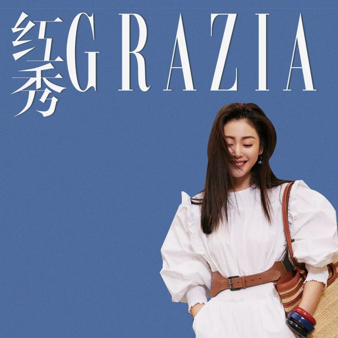 杨紫为张一山庆生上热搜,张一山为杨紫庆生文案及杨紫回复