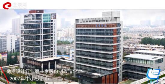 东华科技深度解析,东华科技事迹