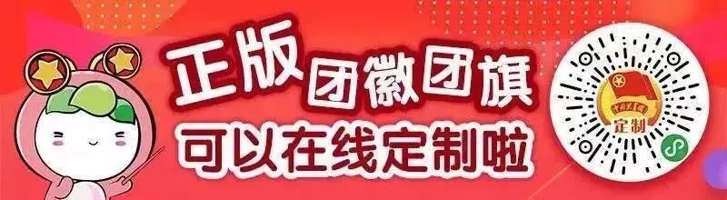 高薪招聘找工作的看过来,高薪招聘看过来
