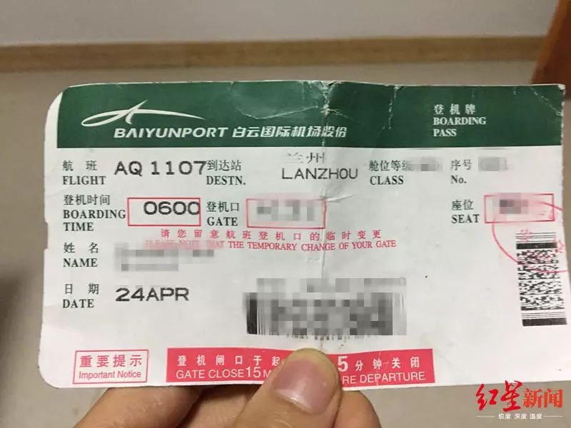 后脑勺头盖骨被打碎，*体下**肿成两个拳头大！14岁少年竟被同学活活打死了