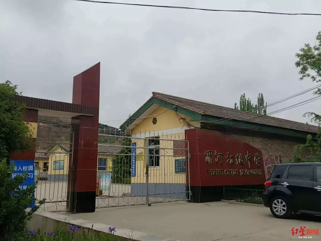 后脑勺头盖骨被打碎，*体下**肿成两个拳头大！14岁少年竟被同学活活打死了