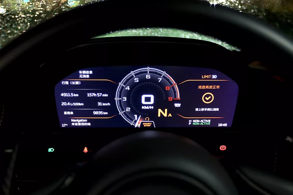 迈凯伦720s落地多少钱,迈凯伦720s参数配置