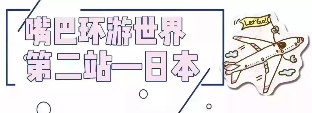 一家世界500强公司面试,世界五百强公司招聘