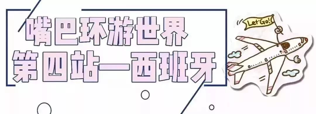 一家世界500强公司面试,世界五百强公司招聘