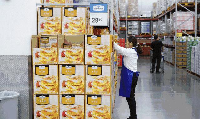 一家世界500强公司面试,世界五百强公司招聘