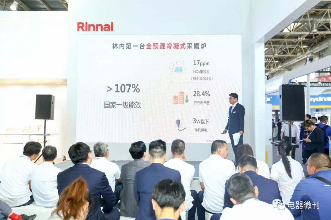 林内g55壁挂炉的五大采暖模式,林内g55取暖怎样最节能