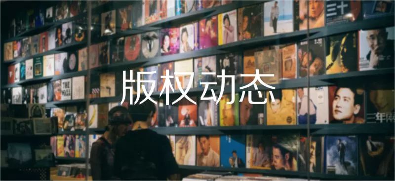 音娱公司齐交Q1成绩单，多档音综锁定夏季