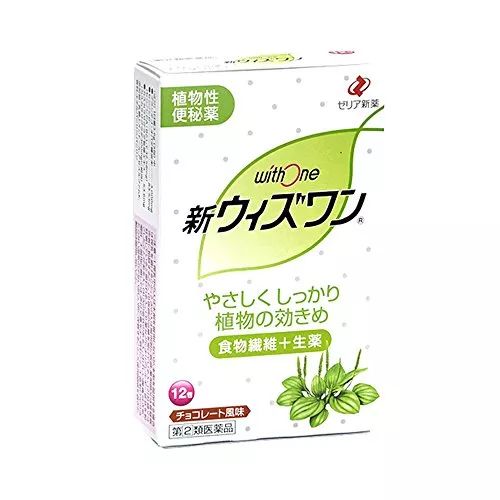去了日本才知道的好物推荐,去日本必买的14件物品