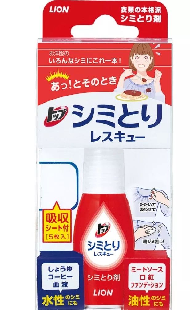 去了日本才知道的好物推荐,去日本必买的14件物品