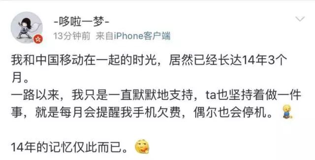 五一活动四重惊喜大放送,五一假期最大的惊喜