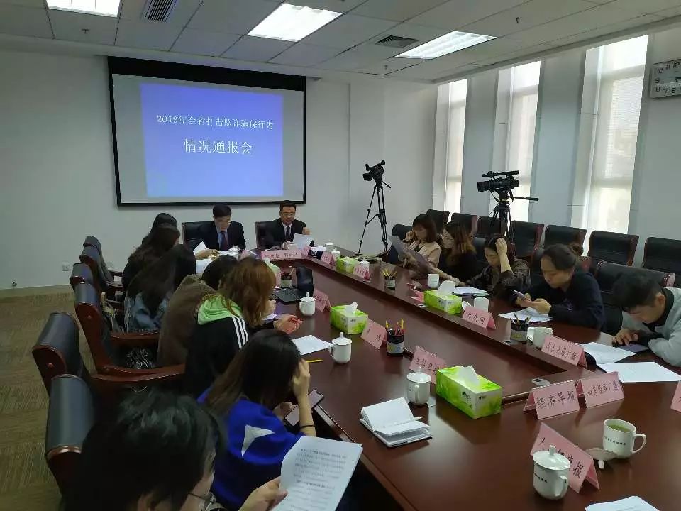 【FM889】滨州这两家医院被严惩！诱导患者住院、过度检查...