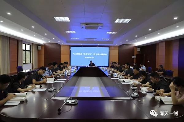 广西贵港政法工作宣传,广西梧州政法工作动态