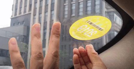 查询车辆保险电子保单,车主查看车保险