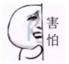 担心的事发生了！九江女子看牙时，钻针突然断掉，扎进面部后失踪了