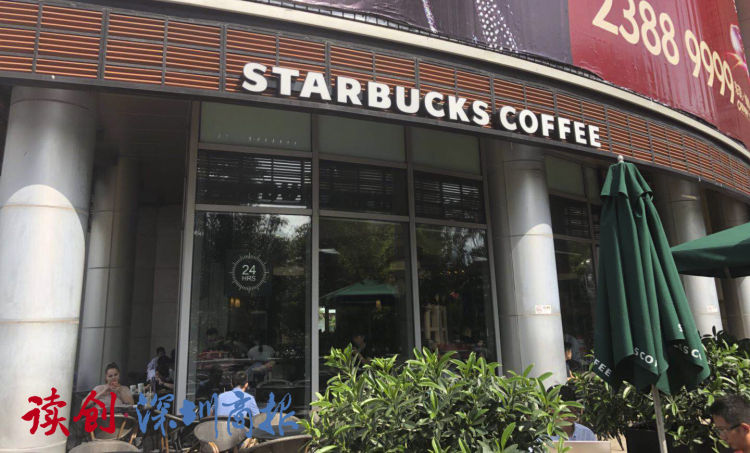 深圳女子偷窃,星巴克偷盗行为
