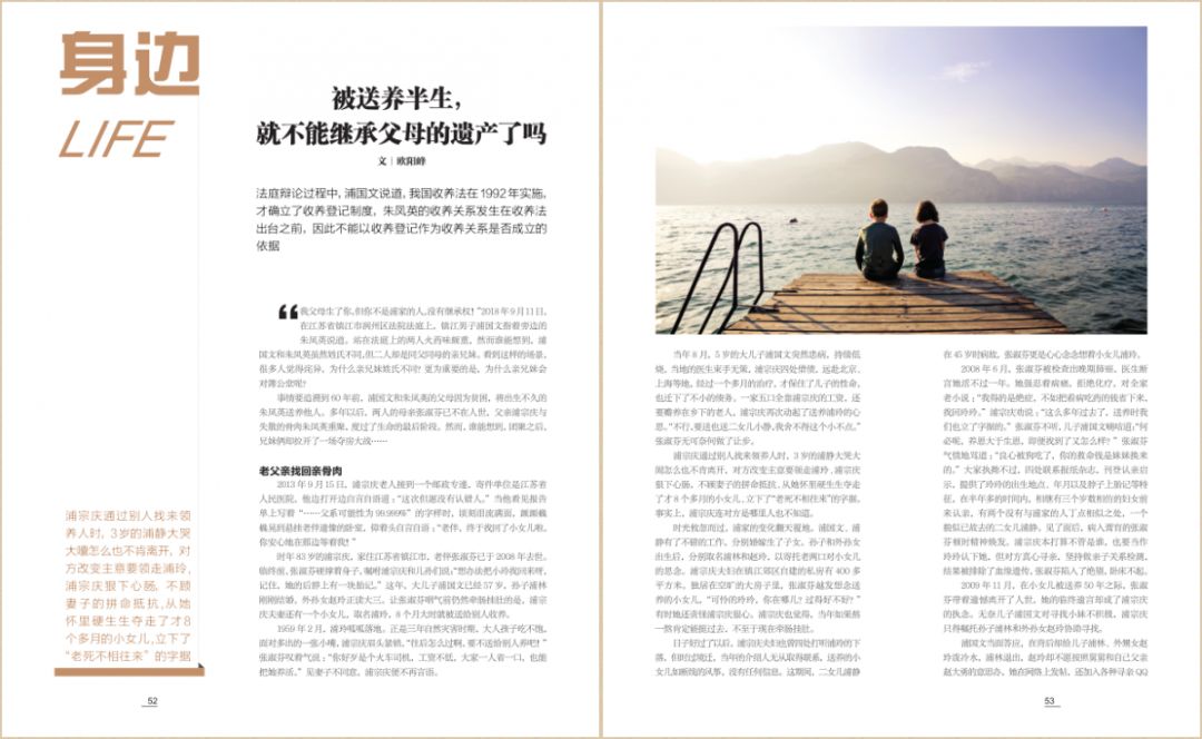 最新夫妻共同债务规定,普法版夫妻共同债务问题