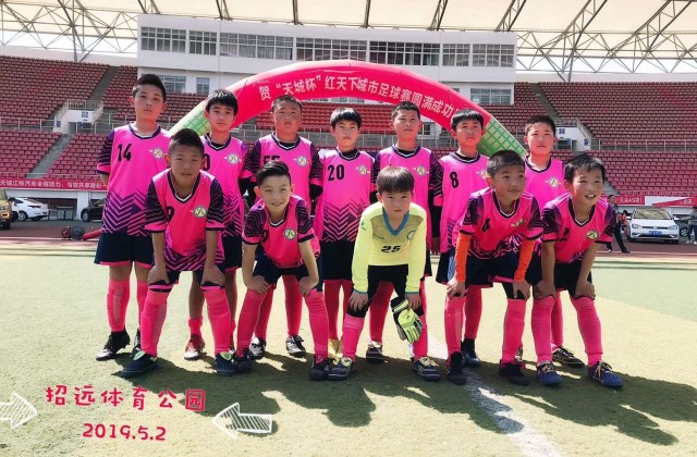 足球比赛15支队伍分组,足球比赛15支队伍分四组