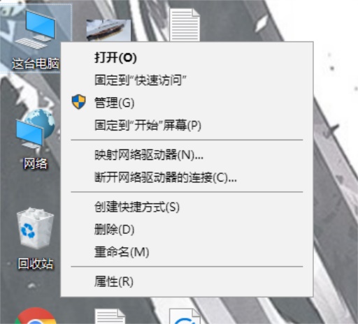 怎么判断自己电脑是不是固态硬盘,怎么判断电脑是不是固态硬盘
