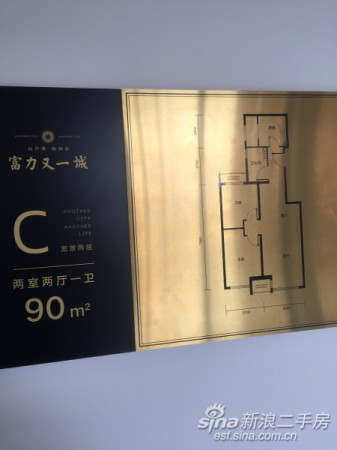 津南区地铁几号线,地铁1号线津南区分布图
