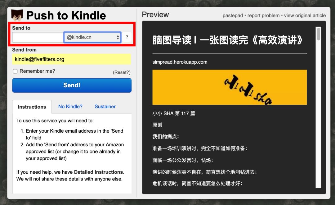 kindle没有设备信息,kindle隐藏实用技巧