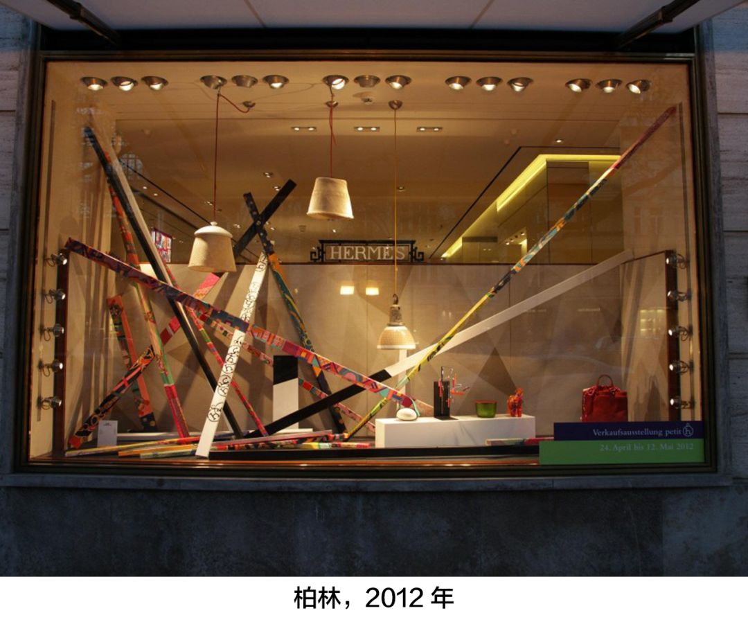 大家都开始做联名了，爱马仕和成都的“联名款”是怎样的？