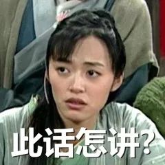 刚刚发布！在沈阳有房的！以后这笔钱省了！至少上千……