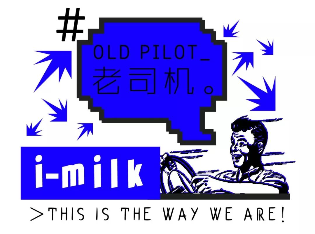 理性购买不要囤货,理性消费不买奢侈品