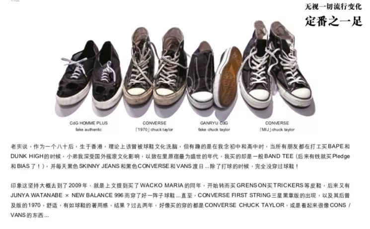 理性购买不要囤货,理性消费不买奢侈品