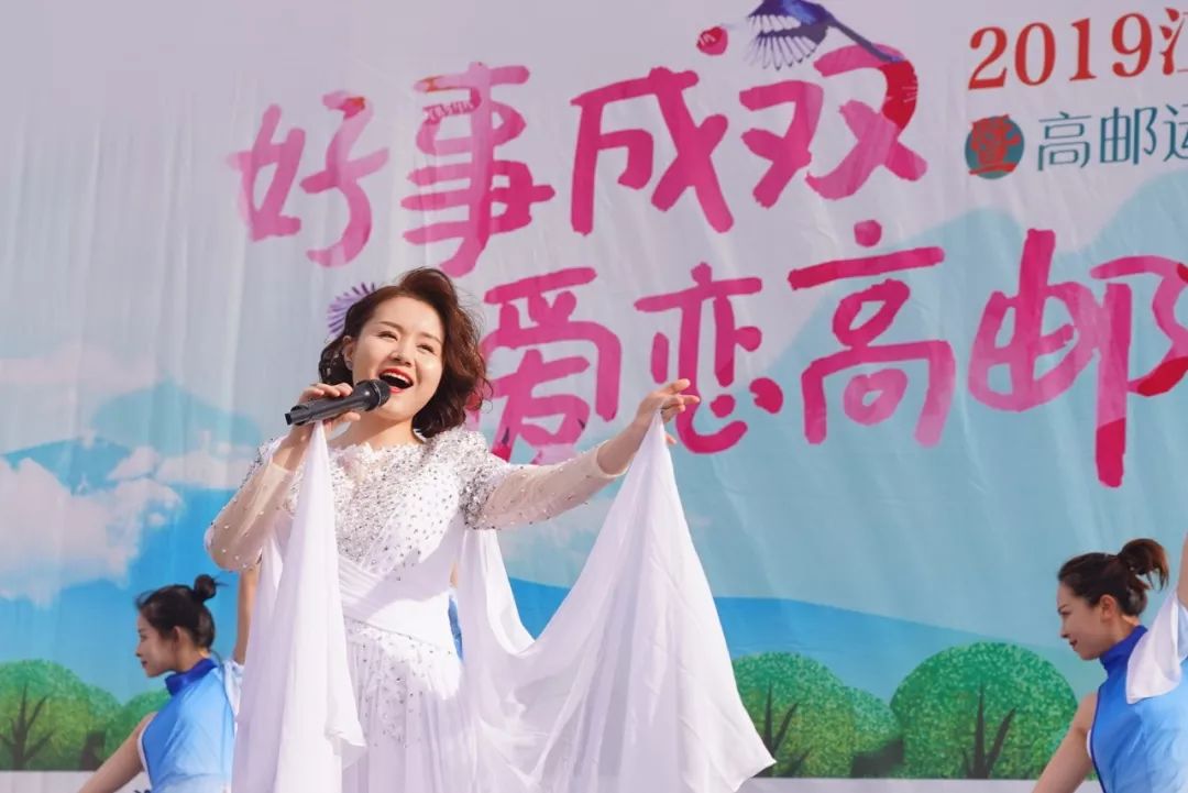 “好事成双，爱恋高邮”江苏广播百名主播诵经典·春季诗会盛大举行