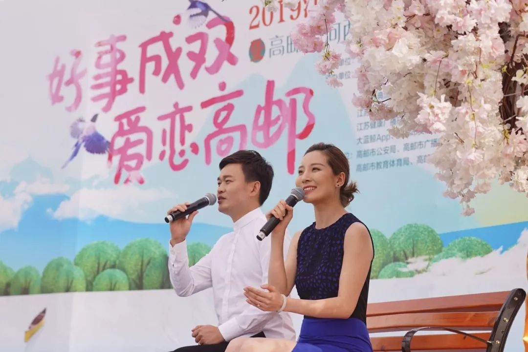 “好事成双，爱恋高邮”江苏广播百名主播诵经典·春季诗会盛大举行