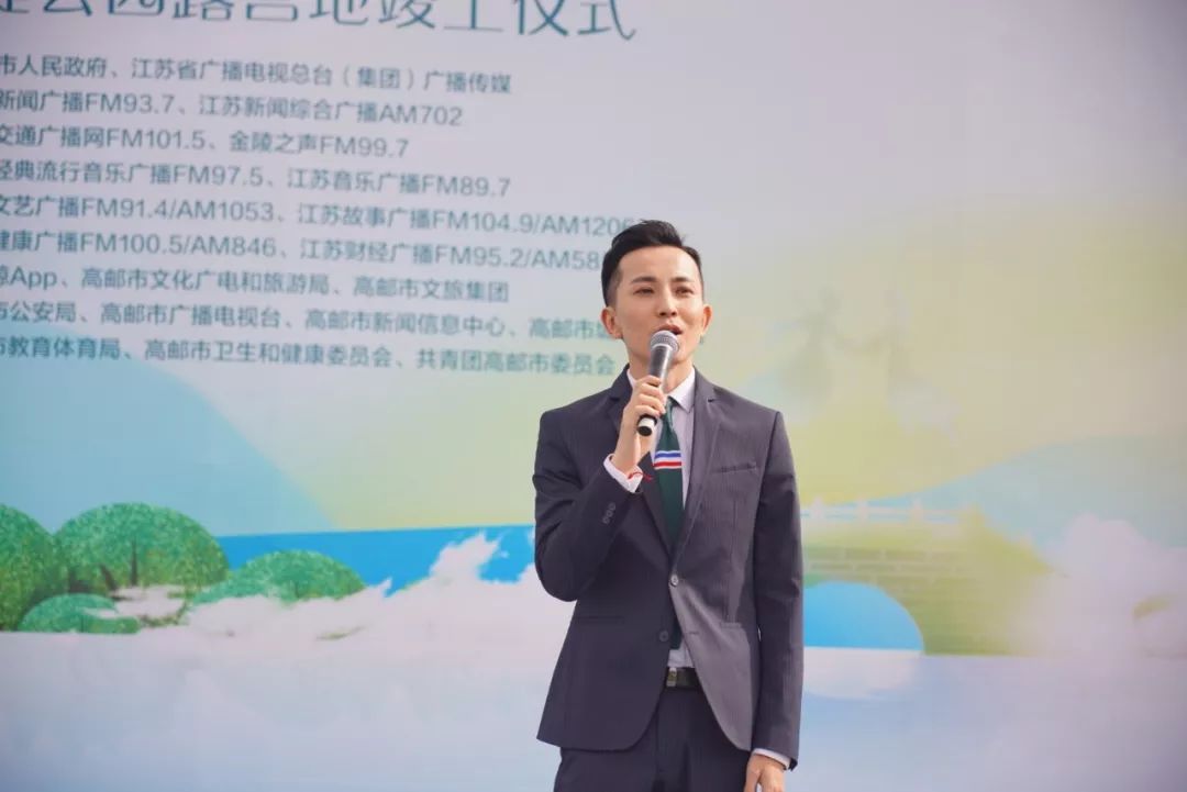 “好事成双，爱恋高邮”江苏广播百名主播诵经典·春季诗会盛大举行