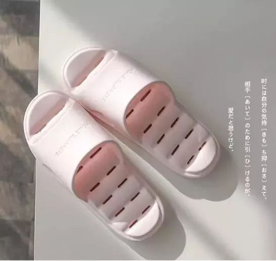 穿着最舒服不累脚的拖鞋,好穿不易脏的拖鞋